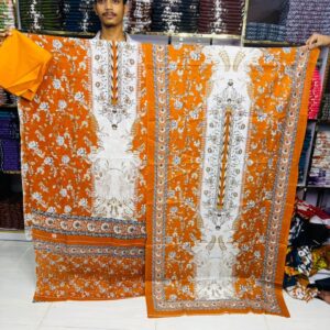 জম-জম{code-13}