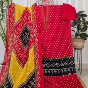 জম-জম{code-11}