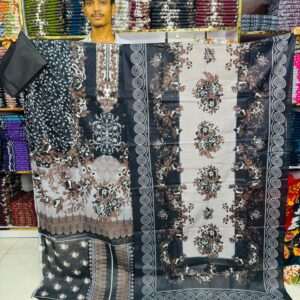 জম-জম{code-7}